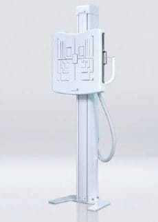 Система рентгенівська діагностична Ecotron EXS-40R (Корея), бакі стійка